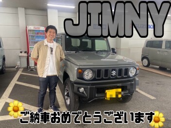 ご納車おめでとうございます！！